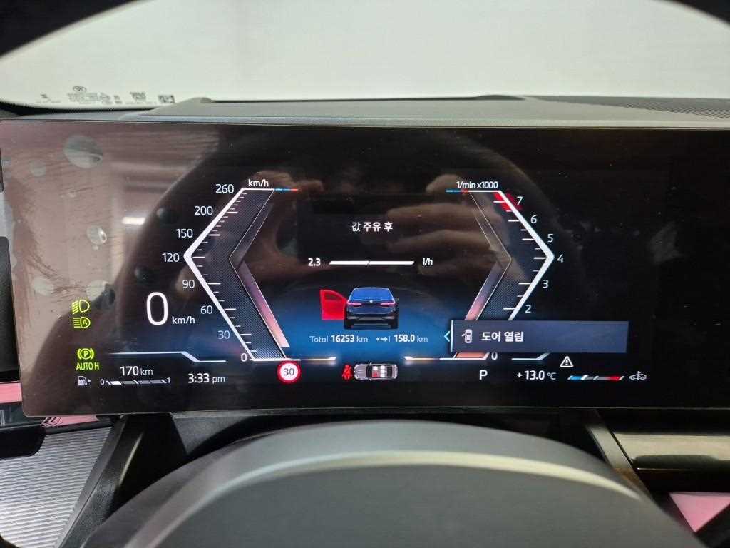 BMW 5 Series - Vista 6