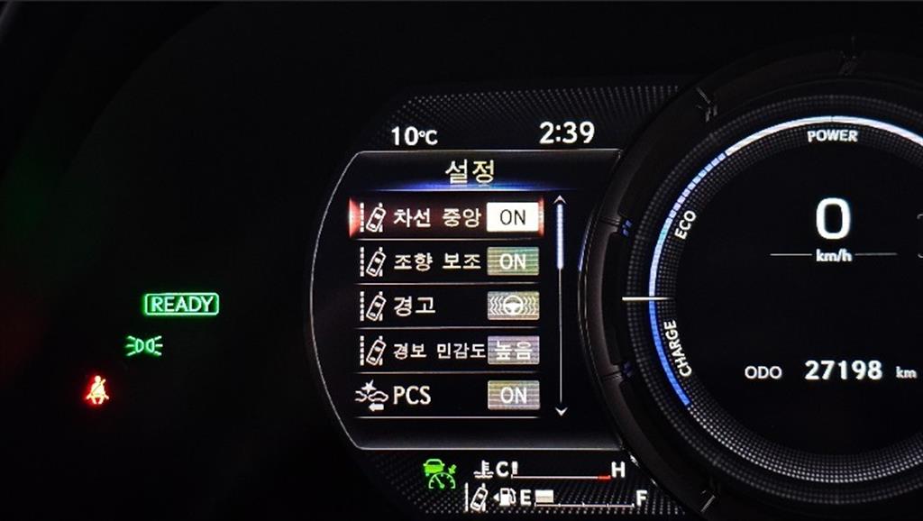 Lexus UX 2022 Blanco - Importación desde Corea - HF Imports Iquique - Foto 16