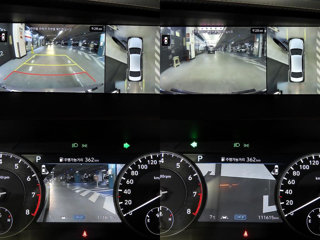 Genesis G90 2019 Plateado - Importación desde Corea - HF Imports Iquique - Foto 16