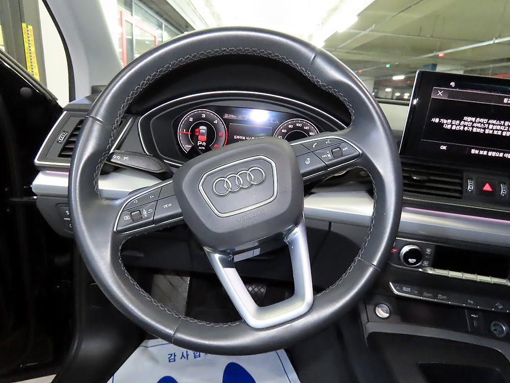 Audi Q5 - Vista 8
