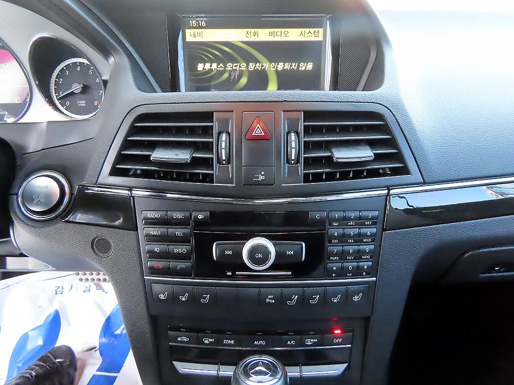 Mercedes Benz E class 2011 Negro - Importación desde Corea - HF Imports Iquique - Foto 17