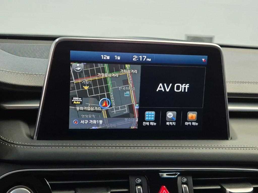 Genesis G70 2018 Negro - Importación desde Corea - HF Imports Iquique - Foto 13