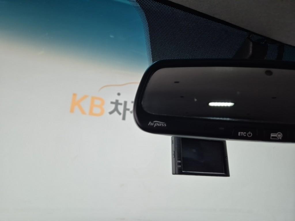 HYUNDAI Starex 2015 Blanco - Importación desde Corea - HF Imports Iquique - Foto 15