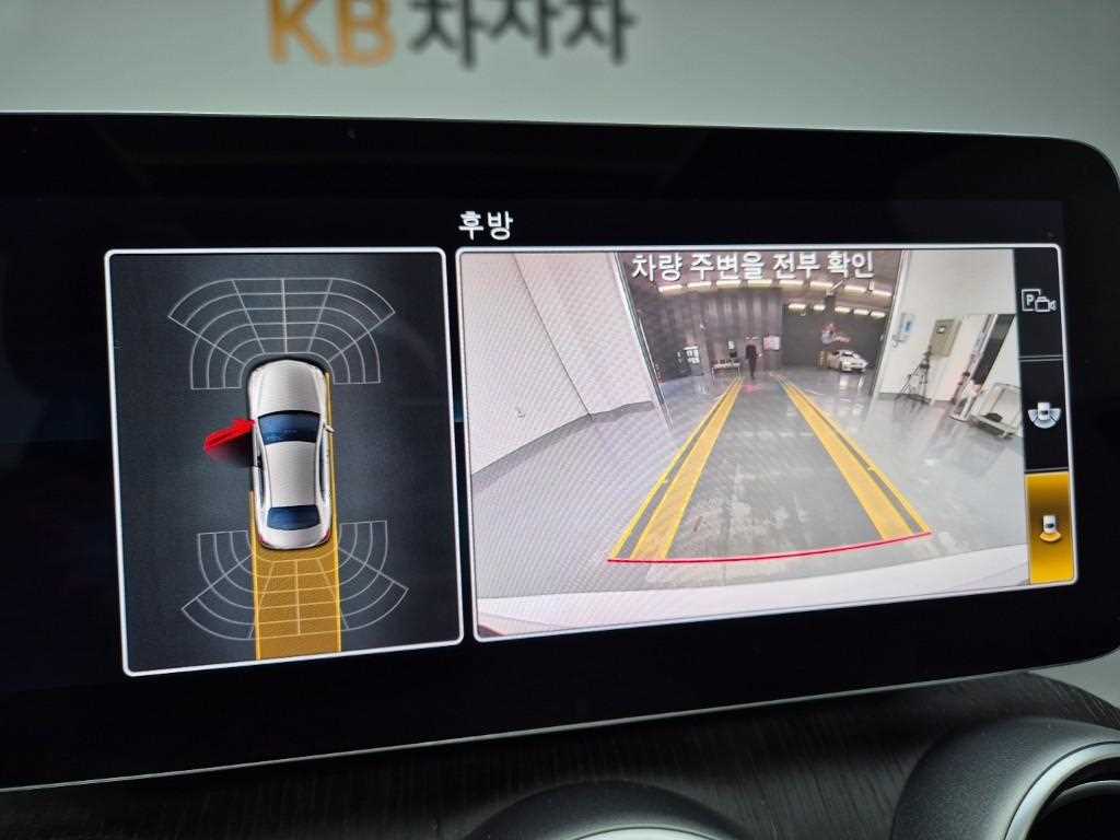 Mercedes Benz C Class 2021 Blanco - Importación desde Corea - HF Imports Iquique - Foto 15