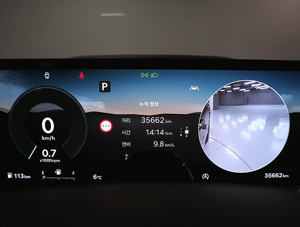 Genesis GV80 - Vista 7