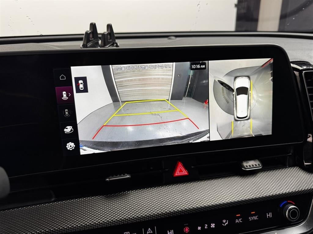 KIA Sportage - Vista 12