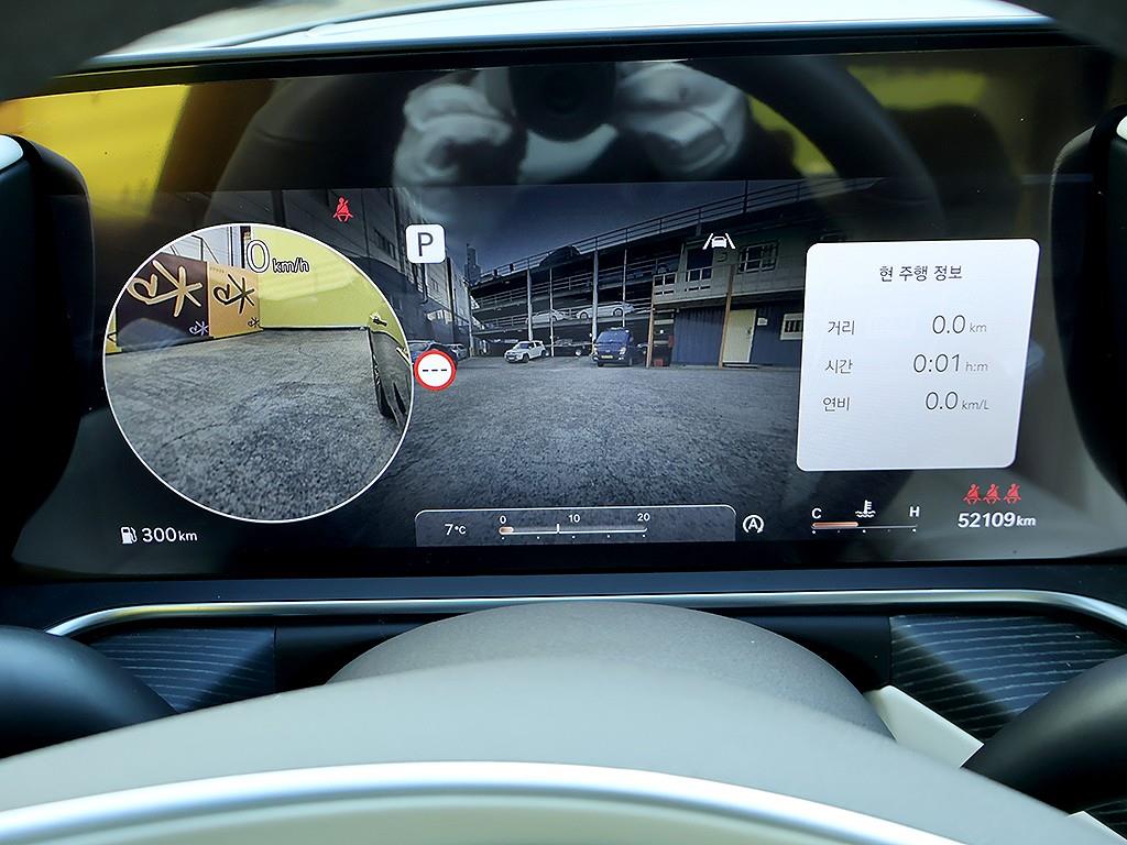 Genesis G90 - Vista 11