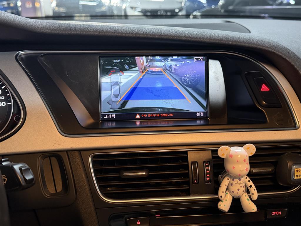 Audi A4 2016 Negro - Importación desde Corea - HF Imports Iquique - Foto 14