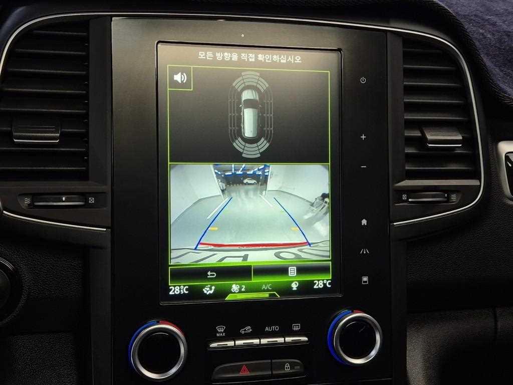 SAMSUNG QM6 2017 Blanco - Importación desde Corea - HF Imports Iquique - Foto 15