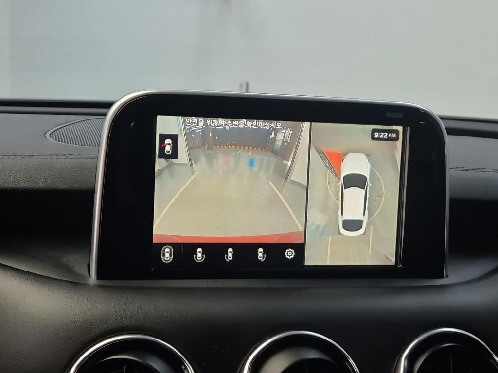 KIA Stinger 2018 Rojo - Importación desde Corea - HF Imports Iquique - Foto 15