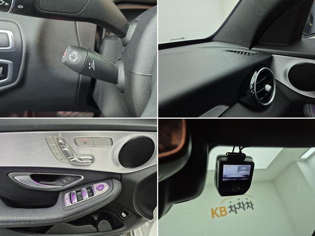 Mercedes Benz C Class 2020 Blanco - Importación desde Corea - HF Imports Iquique - Foto 18