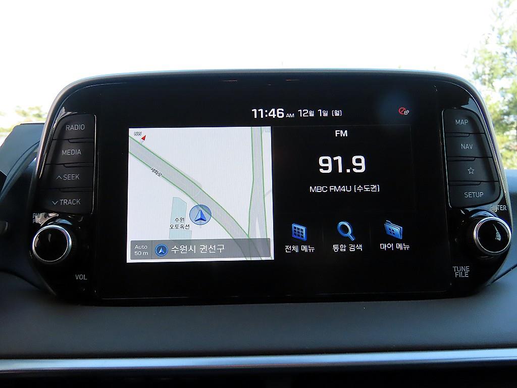 HYUNDAI Tucson 2019 Blanco - Importación desde Corea - HF Imports Iquique - Foto 14