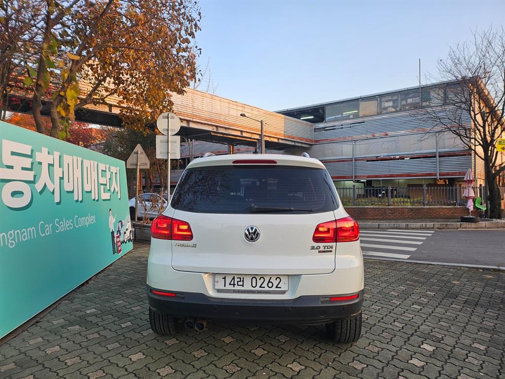 Volkswagen Tiguan - Vista 4