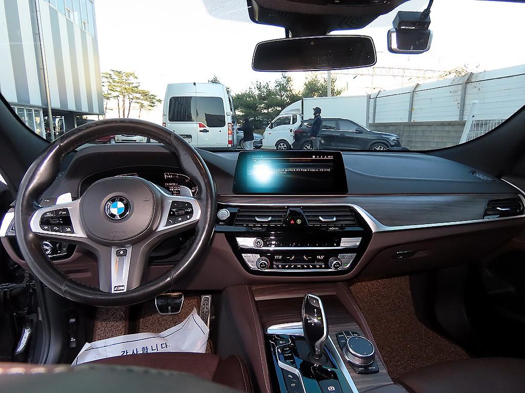 BMW Gran Turismo - Vista 7