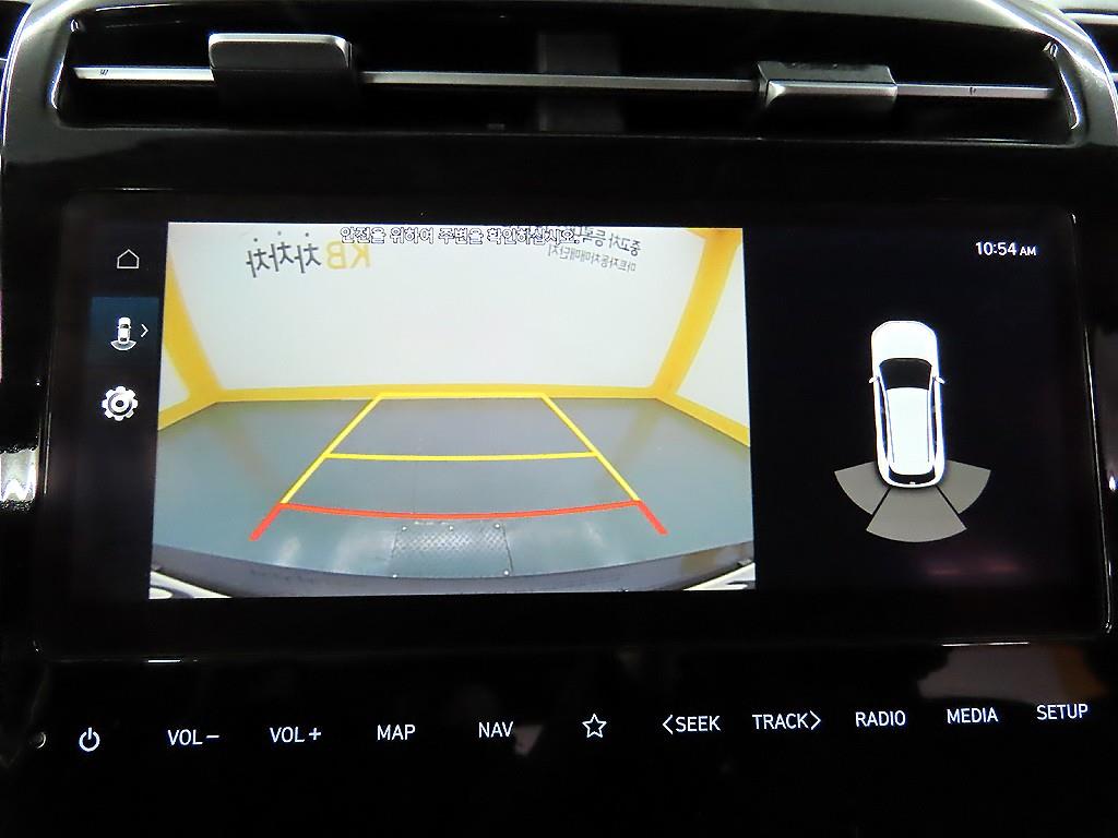 HYUNDAI Tucson 2021 Gris - Importación desde Corea - HF Imports Iquique - Foto 15