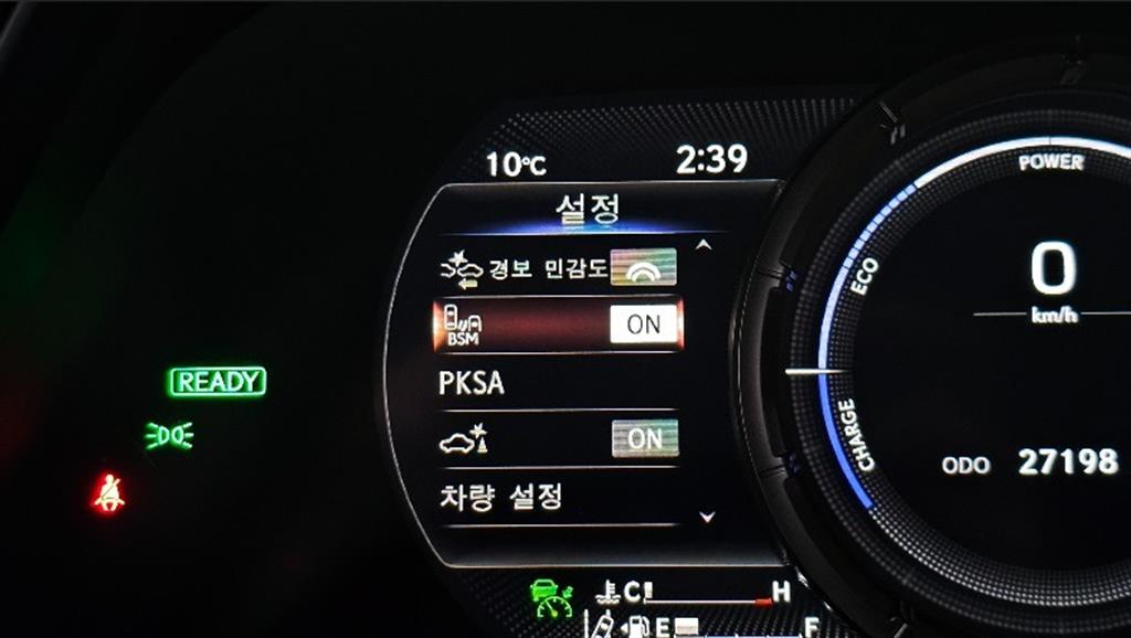 Lexus UX 2022 Blanco - Importación desde Corea - HF Imports Iquique - Foto 15