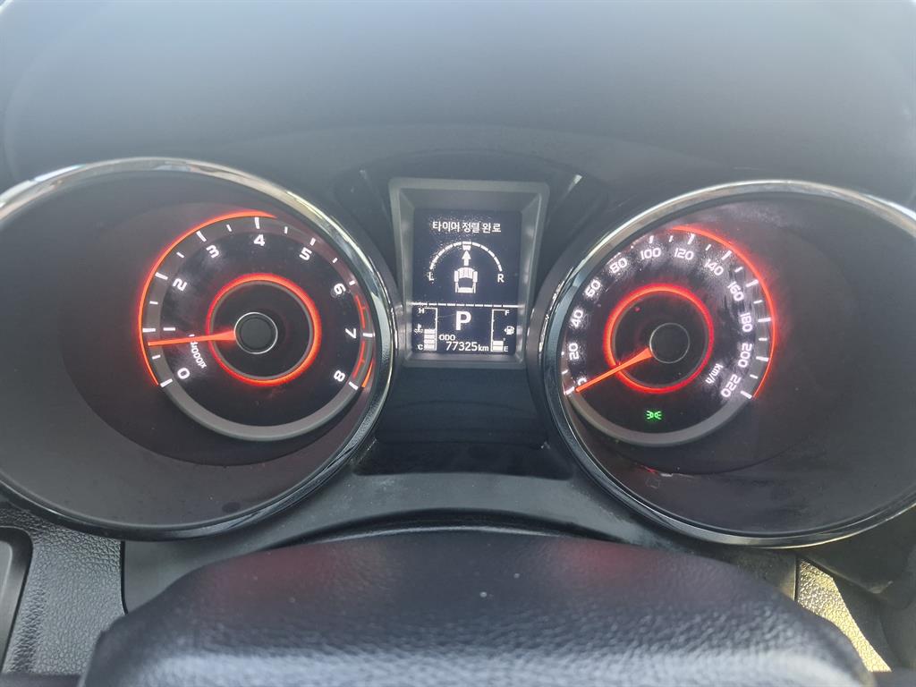 Ssangyong Tivoli - Vista 4