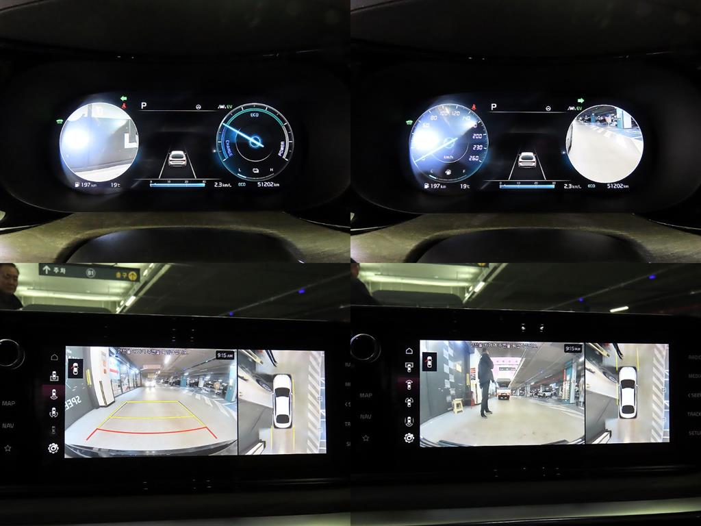 KIA K5 2023 Negro - Importación desde Corea - HF Imports Iquique - Foto 17