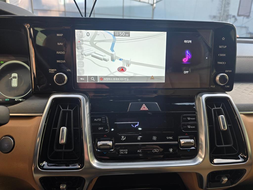 KIA Sorento 2023 Negro - Importación desde Corea - HF Imports Iquique - Foto 13