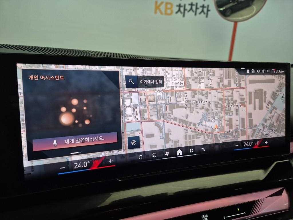 BMW 5 Series 2025 Negro - Importación desde Corea - HF Imports Iquique - Foto 13