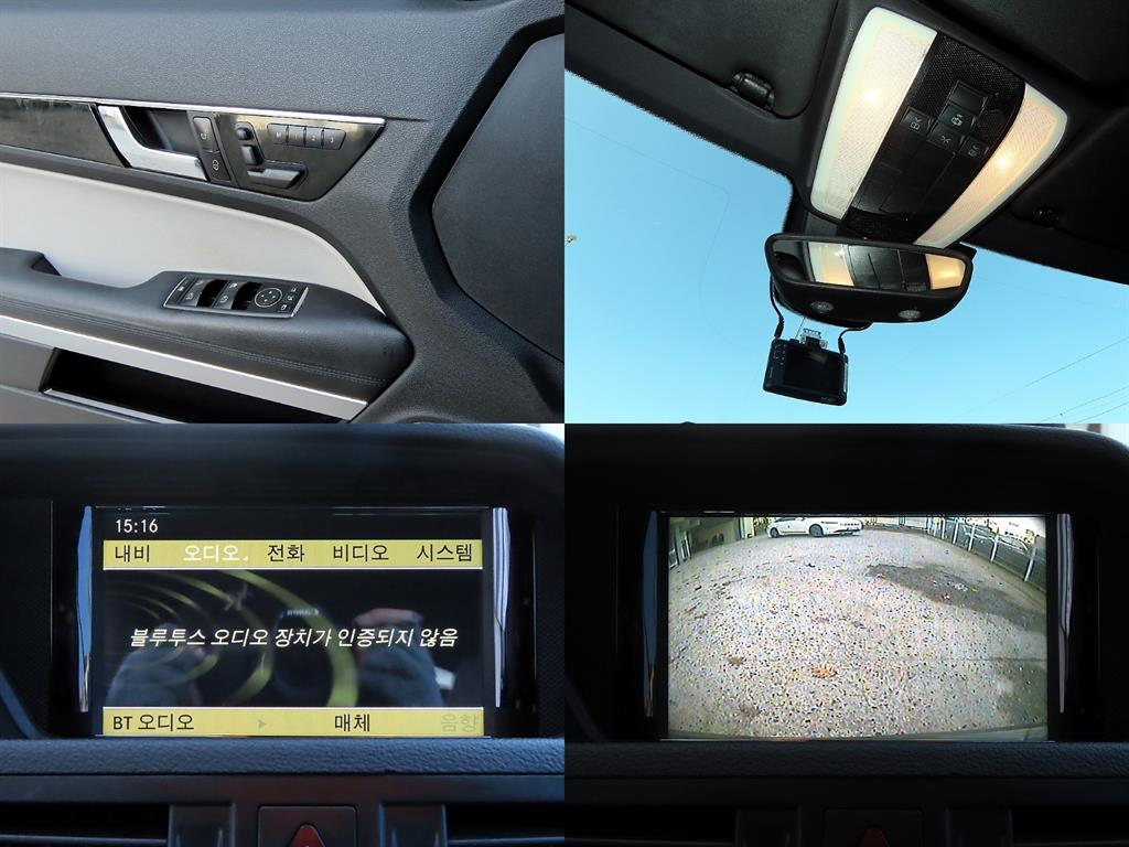 Mercedes Benz E class 2011 Negro - Importación desde Corea - HF Imports Iquique - Foto 18