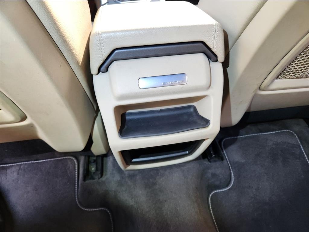 Land Rover Range Rover Bike 2017 Blanco - Importación desde Corea - HF Imports Iquique - Foto 17