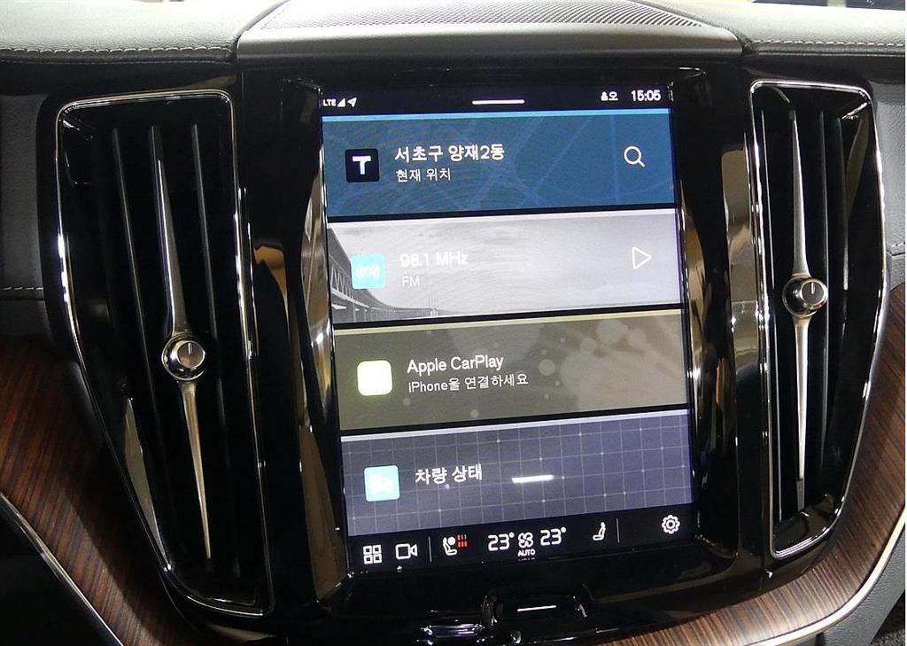 Volvo XC60 2024 Negro - Importación desde Corea - HF Imports Iquique - Foto 14