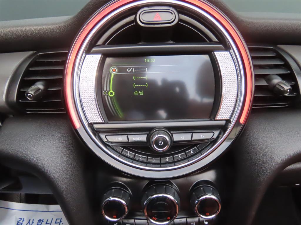 Mini Cooper Convertible 2016 Gris - Importación desde Corea - HF Imports Iquique - Foto 8