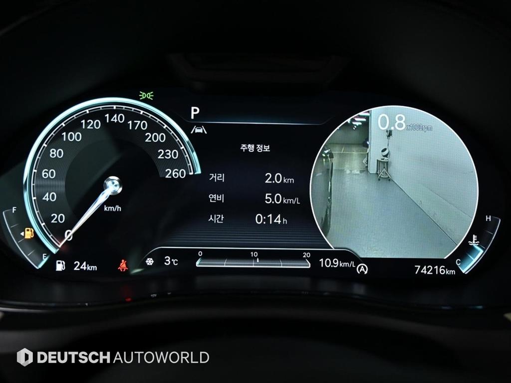 Genesis GV70 - Vista 8