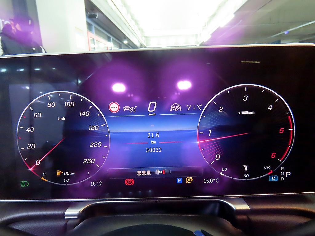 Mercedes Benz S Class - Vista 9