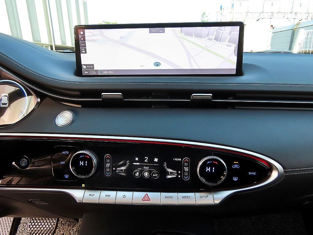 Genesis GV70 2022 - Importación desde Corea - HF Imports Iquique - Foto 13