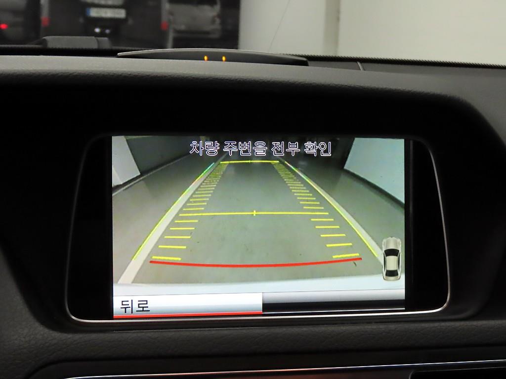 Mercedes Benz E class 2014 Blanco - Importación desde Corea - HF Imports Iquique - Foto 16