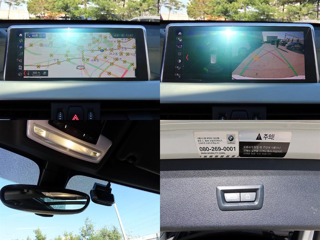 BMW X1 2022 Blanco - Importación desde Corea - HF Imports Iquique - Foto 18