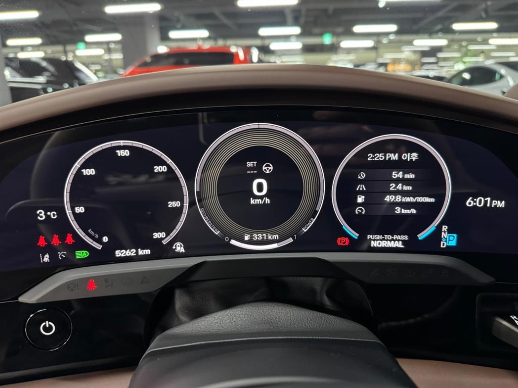 Porsche Taycan - Vista 7