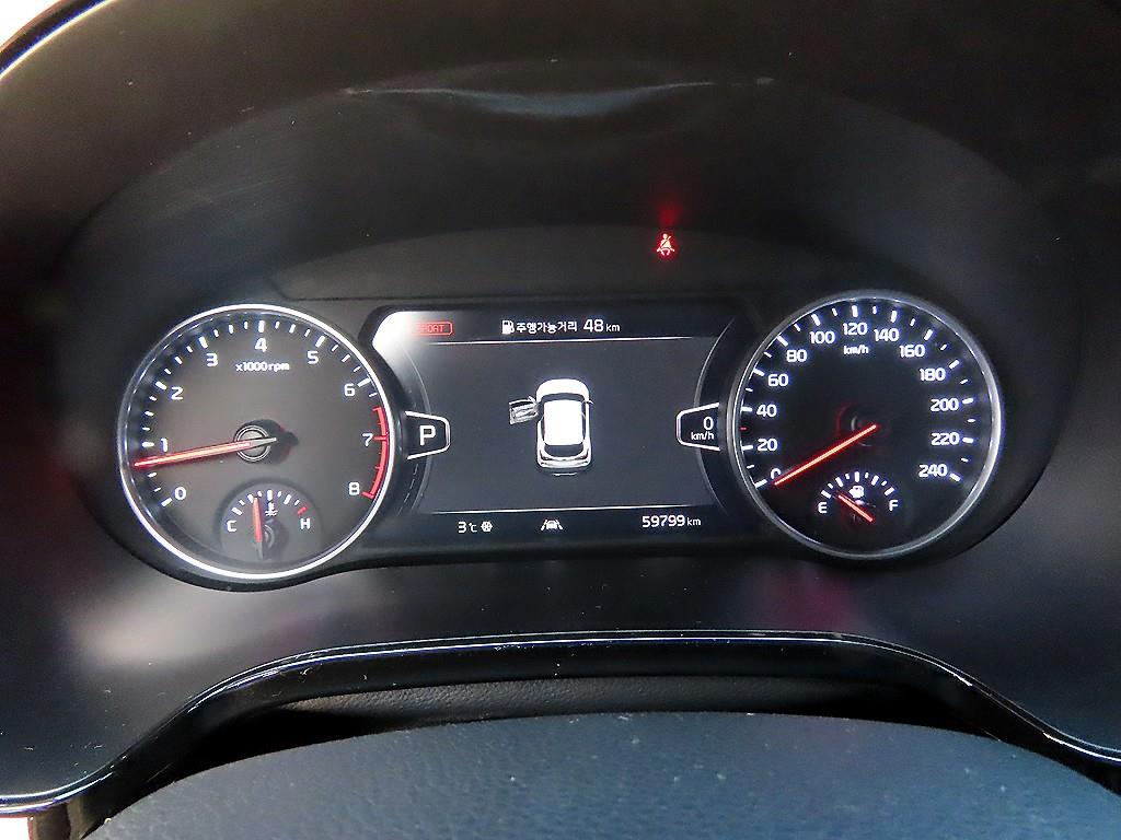 KIA Seltos - Vista 9