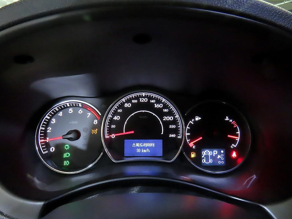 SAMSUNG QM5 - Vista 9