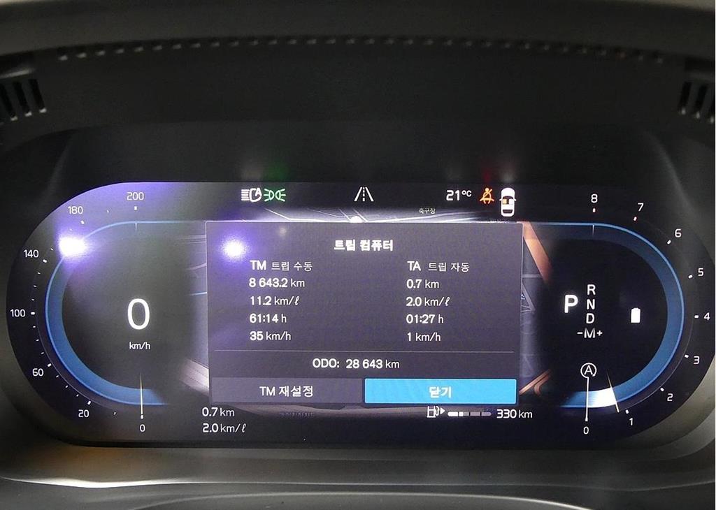 Volvo XC60 - Vista 6