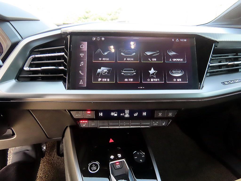 Audi Q4 2022 Blanco - Importación desde Corea - HF Imports Iquique - Foto 13