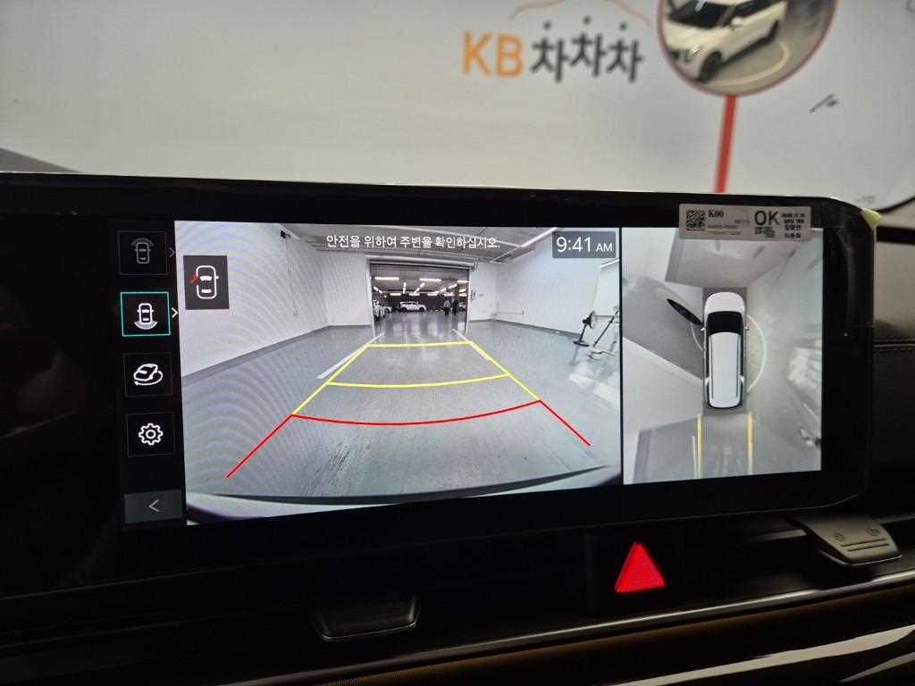 KIA Carnival 2024 Blanco - Importación desde Corea - HF Imports Iquique - Foto 15