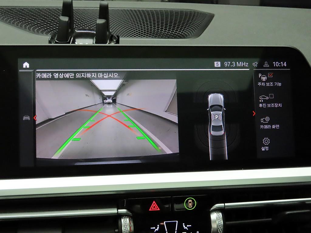 BMW 3 series 2021 - Importación desde Corea - HF Imports Iquique - Foto 15