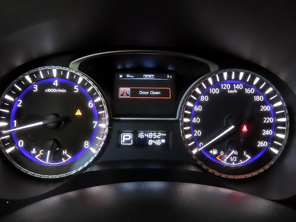 Infiniti QX - Vista 9