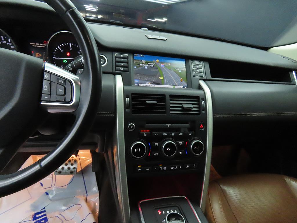 Land Rover Discovery Sports - Vista 10