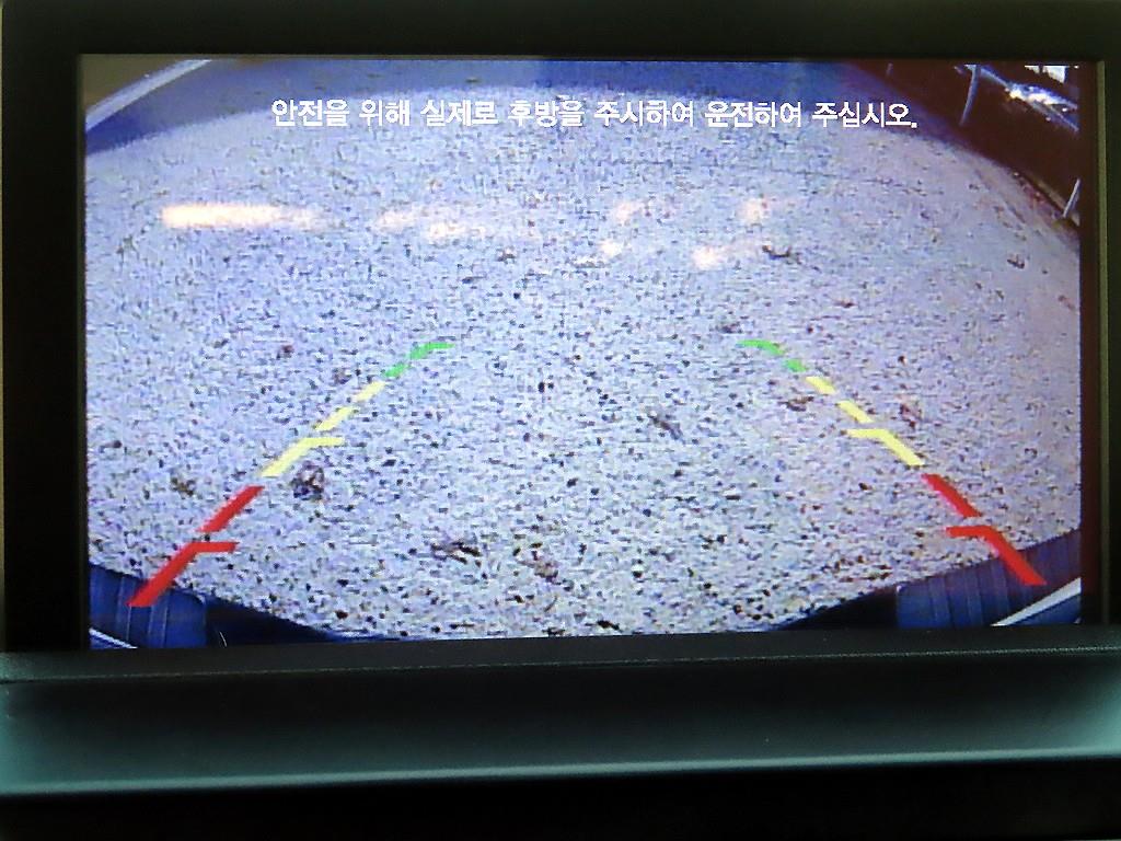 Ford F-Series 2015 Blanco - Importación desde Corea - HF Imports Iquique - Foto 14