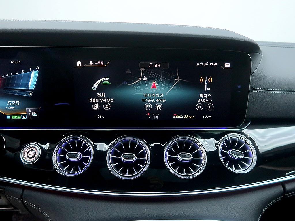 Mercedes Benz AMG GT 2022 Blanco - Importación desde Corea - HF Imports Iquique - Foto 9