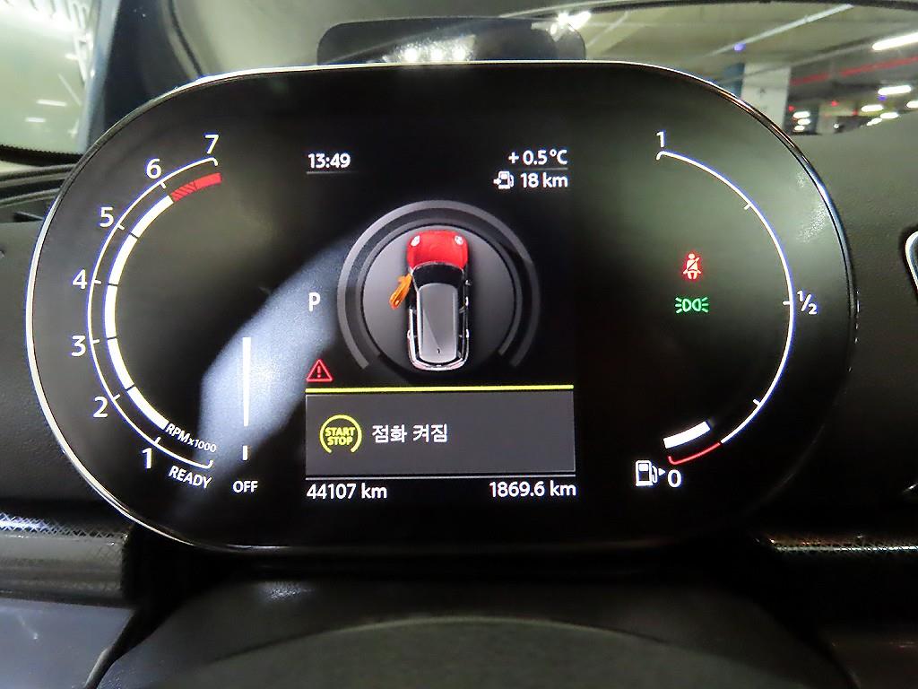 Mini Clubman - Vista 9