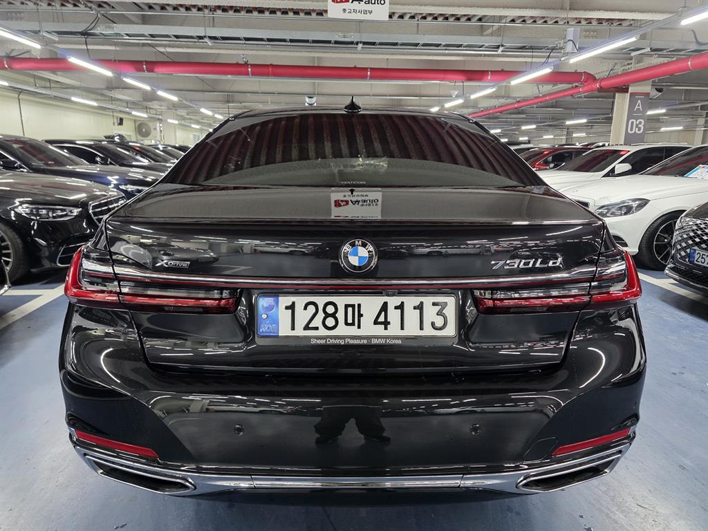 BMW 7 Series - Vista 5