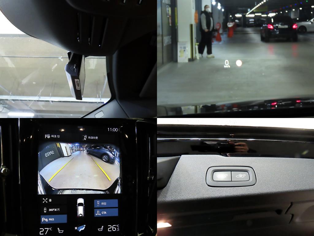 Volvo V60 2020 Negro - Importación desde Corea - HF Imports Iquique - Foto 18