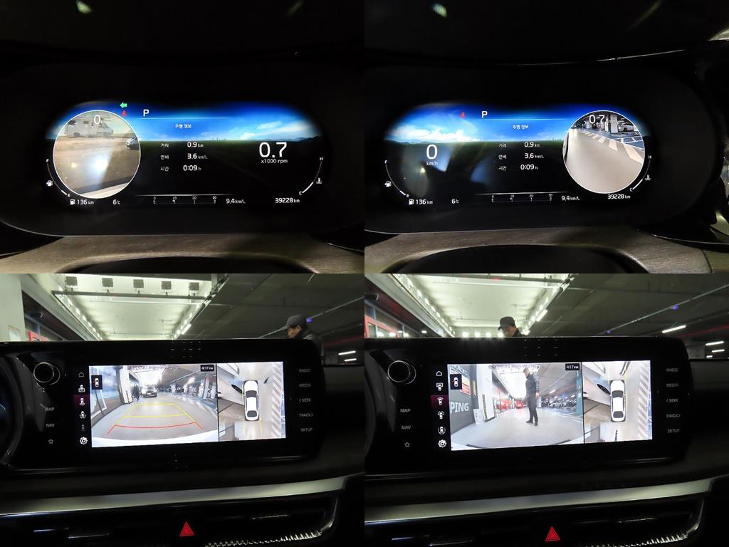 KIA K5 2022 Blanco - Importación desde Corea - HF Imports Iquique - Foto 18