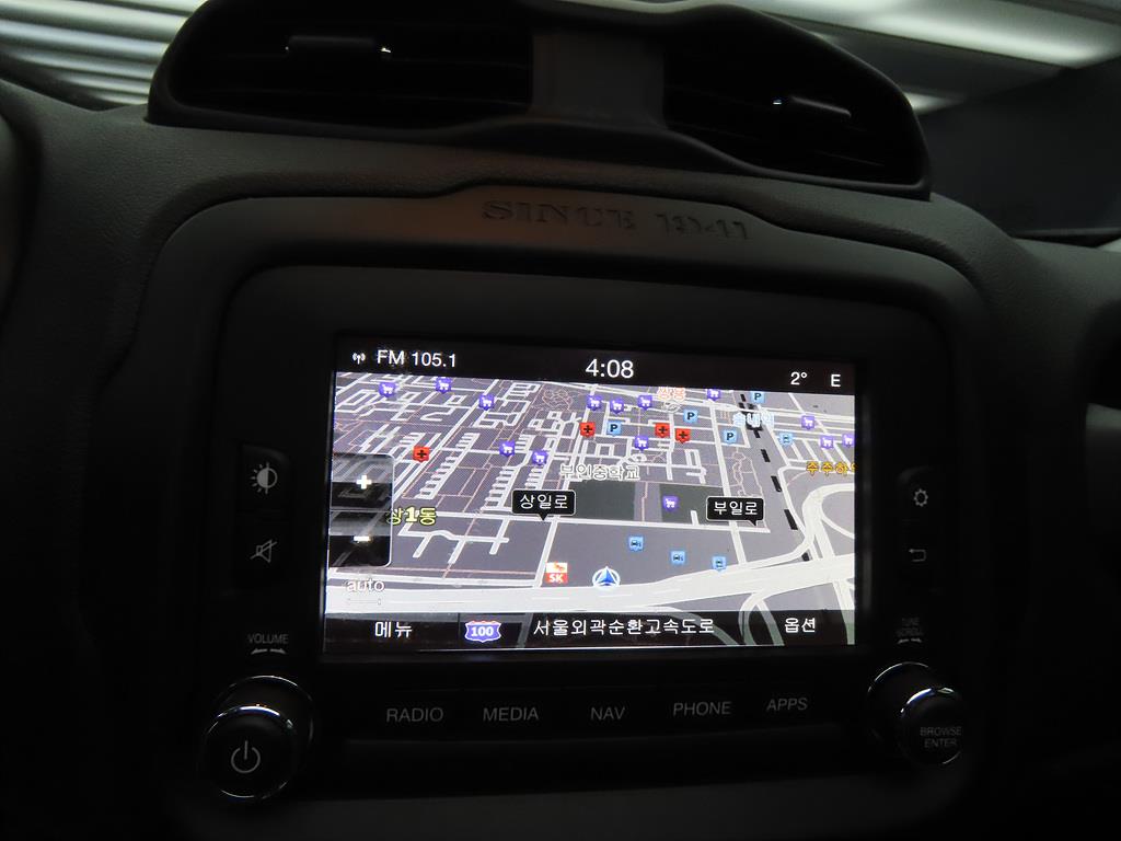 Jeep Renegade 2017 Gris - Importación desde Corea - HF Imports Iquique - Foto 13