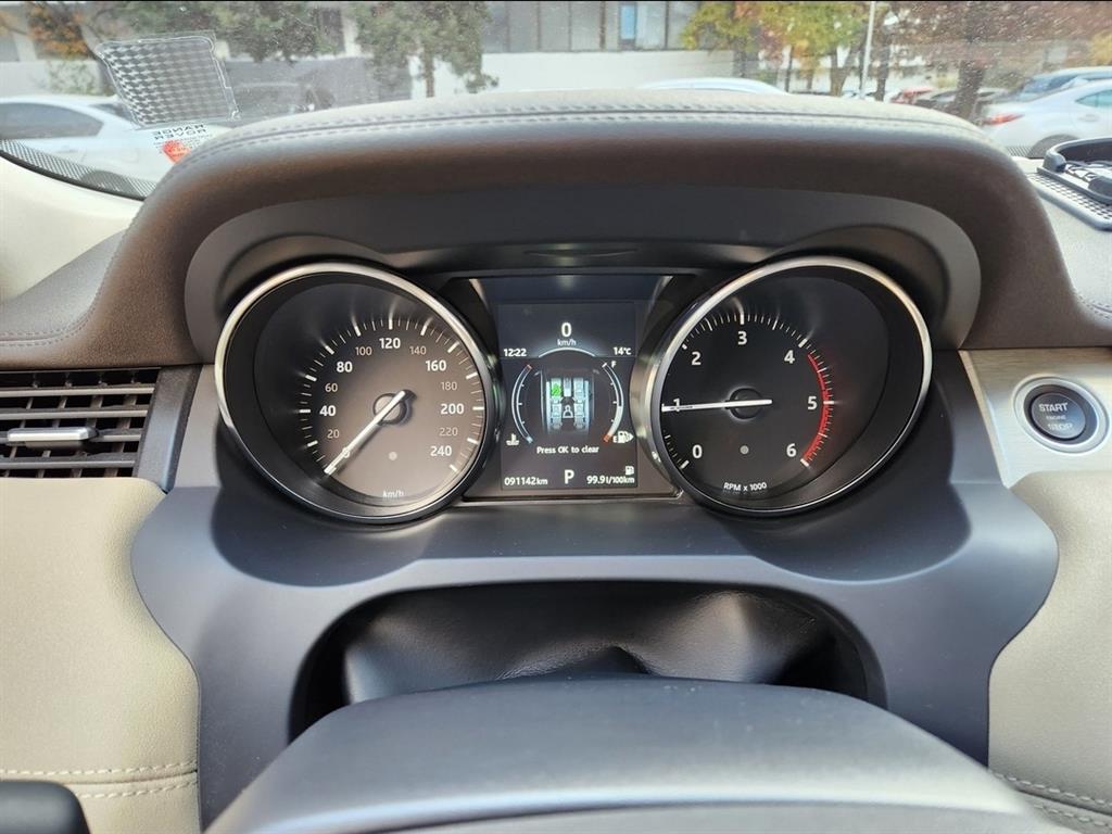 Land Rover Range Rover Bike 2017 Blanco - Importación desde Corea - HF Imports Iquique - Foto 13